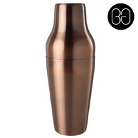 Cocktail Shaker Parisian Antique Copper 2 Piece 630ml