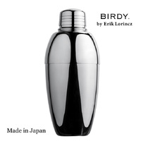 Cocktail Shaker Birdy by Eric Lorincz 3 Piece 500ml