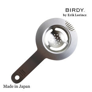 Cocktail Strainer Hawthorn Birdy